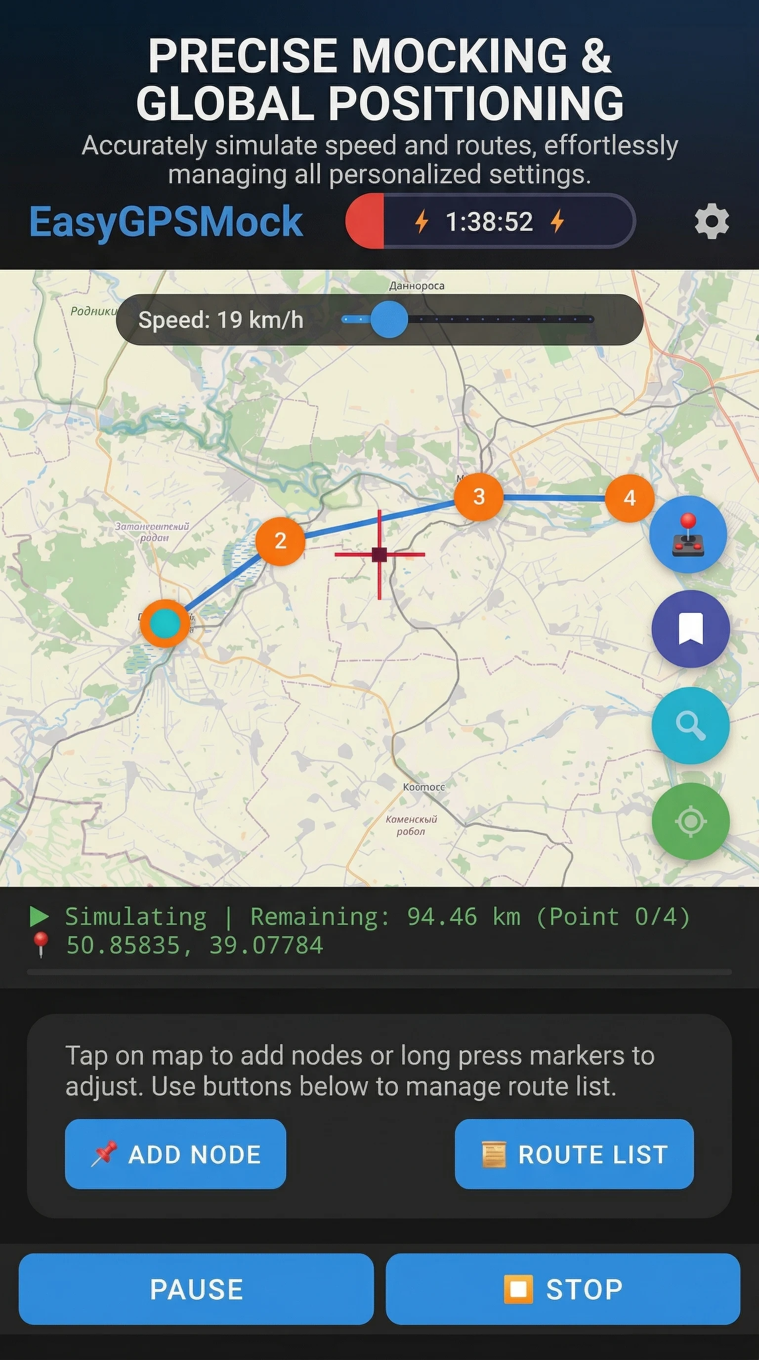 Easy GPS Mock : Fake GPS screenshot