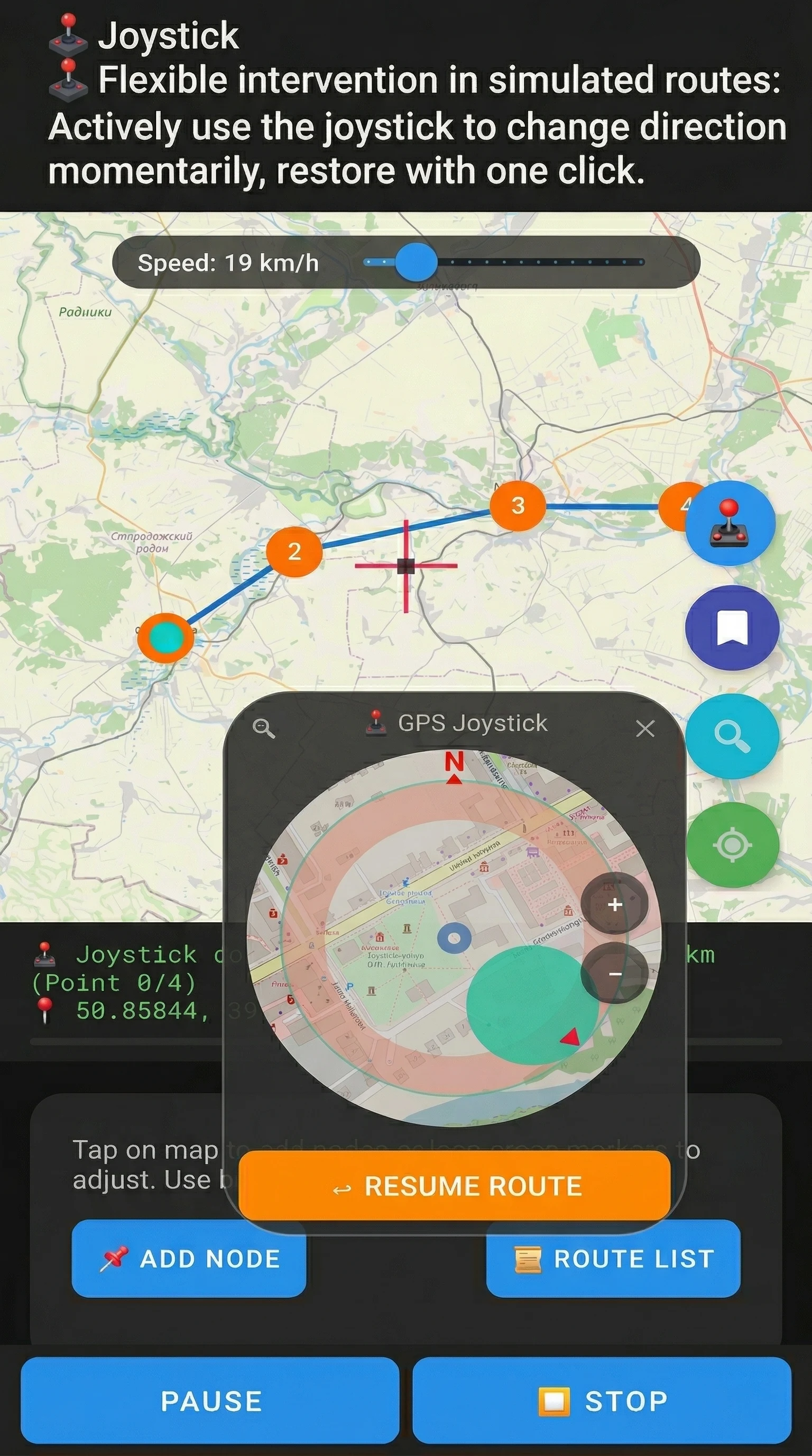 Easy GPS Mock : Fake GPS screenshot